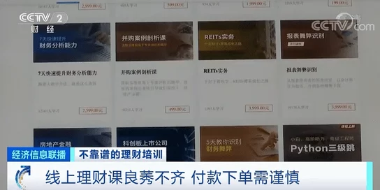 色 乱 视频 国产网友评价质量参差不齐，部分内容存在争议