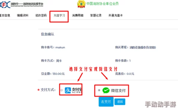 网友评价＂www.she99.com＂用户体验差，界面设计老旧，内容更新不及时