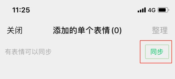 91精品一区国产高清在线gif引发网友热议新一波精彩内容上线吸引大量用户关注和讨论成为网络热点话题