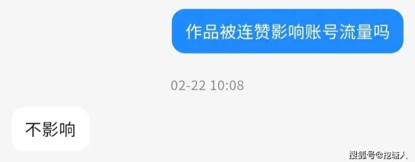 污色网站在线播放用户体验差，内容质量低，反响不佳