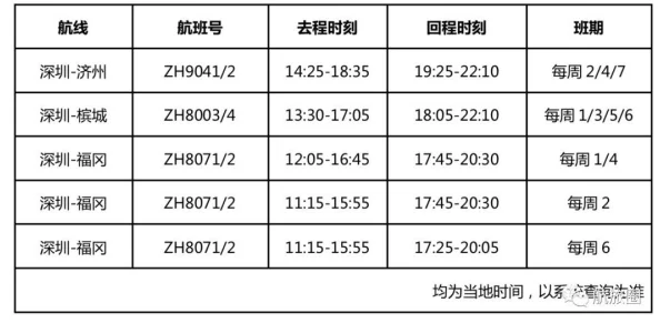 日韩福利短片在线观看惊喜不断限时优惠放送