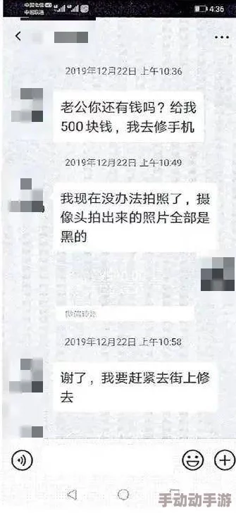 黄色网站网址毛片老司机男人天堂女人爽快八卦揭秘某知名演员私下常浏览此类网站，引发圈内热议