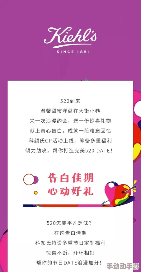 高清无码黄网惊喜来袭限时优惠放送不容错过