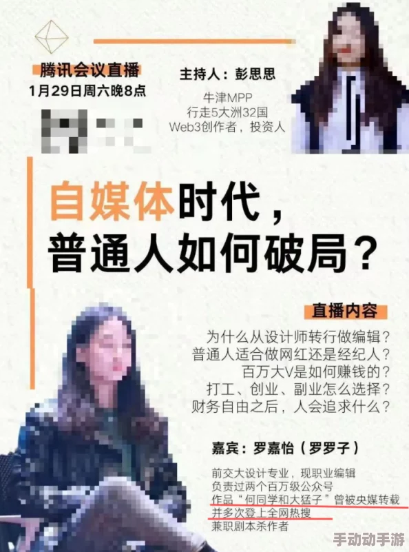 高h调教女女gl文某知名作家涉嫌抄袭经典作品，引发读者热议