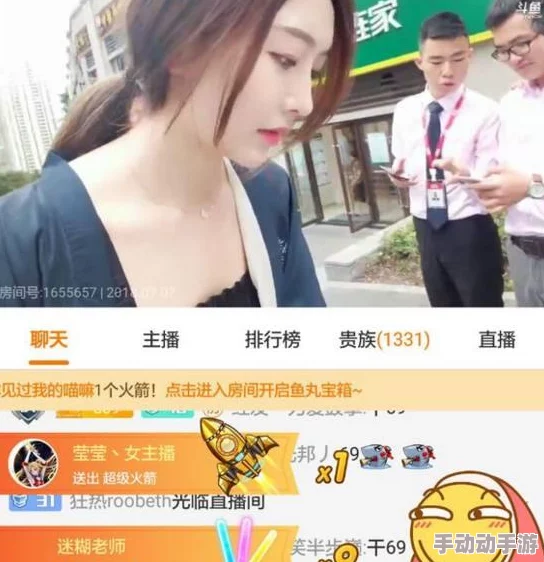 国产美女主播户外勾搭啪视频画面清晰，内容刺激，但请注意隐私保护和公共场合的法律风险