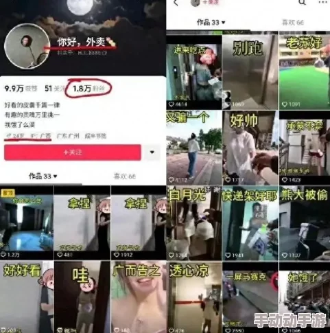 成人免费黄色视频,内容丰富，观看体验佳，但需注意隐私保护