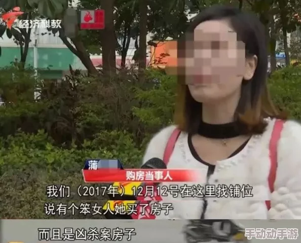 工地夜晚女人的呻吟声小说惊喜连载更新