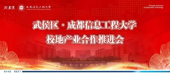 亚洲一区二区三区首页在这个充满机遇的时代让我们携手共进共同创造美好未来积极向上迎接每一个挑战