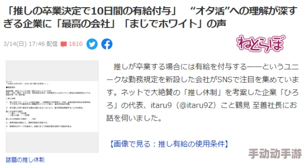 亚洲色图欧美网友评价这类内容丰富多样吸引了很多人的关注但也存在一些争议需要理性看待和选择