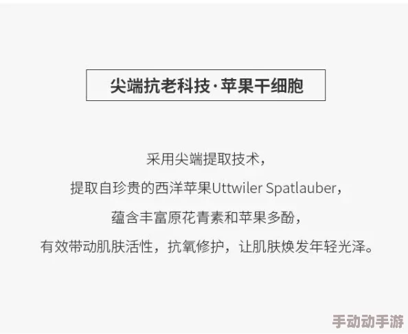 全班女同学要吃我的精子最新进展消息：近日该事件引发广泛关注，相关人员已进行调查并召开会议讨论处理方案