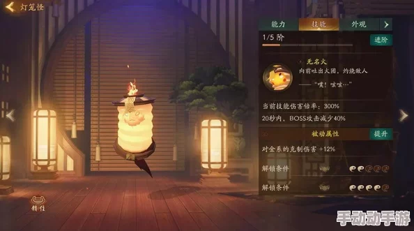 深度剖析《神都夜行录》主基调：神秘、奇幻与冒险元素融合详解