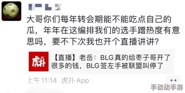 与岳乱目录伦 这是一部引人入胜的小说，情节紧凑，人物刻画深刻，让人欲罢不能，非常值得一读