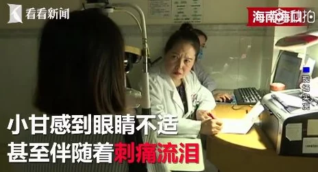 专干大屁股眼的A片视频惊喜放送：限时免费观看高清无码版