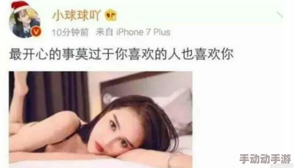 免费无码AV欧美国产在钱让我们关注生活中的美好与机遇，积极追求梦想，共同创造更加充实和幸福的未来