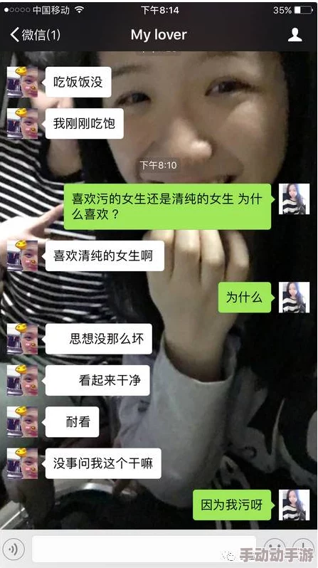 污污小说男男指的是描写男性之间情感与身体关系的小说类型