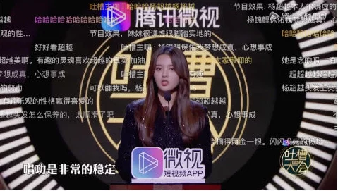 亚洲欧美18v中文字幕高清提供多种语言字幕的高清视频内容