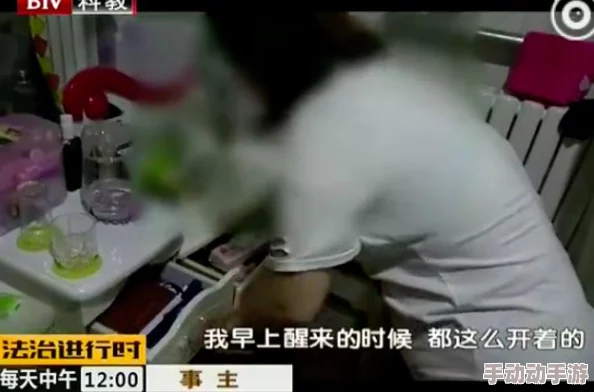 两个裸男脱了内裤摸j我媳妇又被女帝上身了