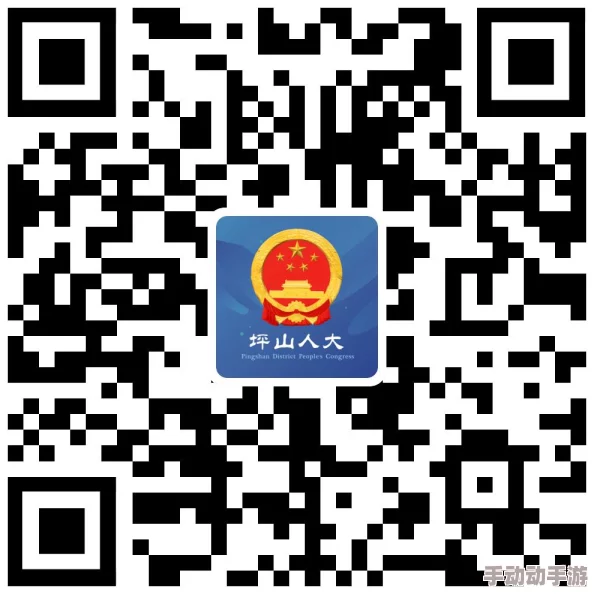 曰批全过程免费视频好爽该标题暗示提供完整的免费成人视频观看体验