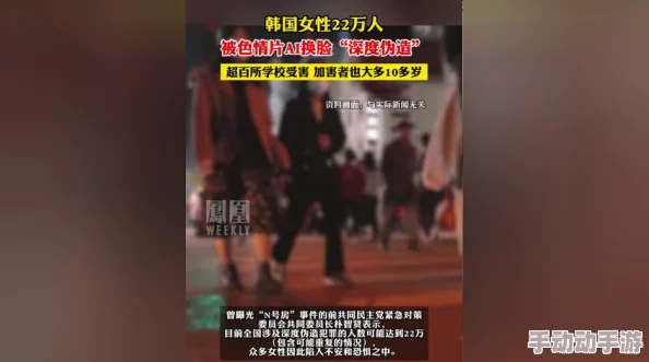 国产一级黄色毛片指的是中国本土制作的成人影视作品，此类内容通常涉及露骨的性爱场面及情节