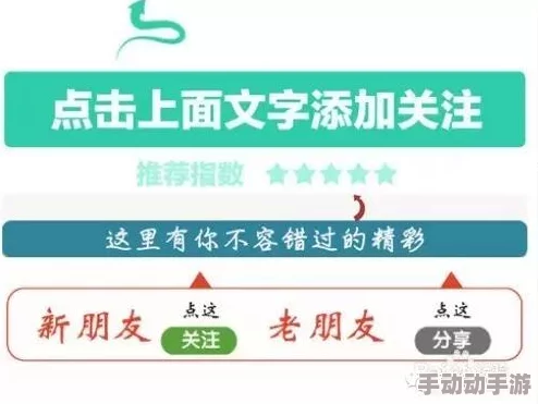 亚洲第一黄网是指东南亚地区最大的色情网站