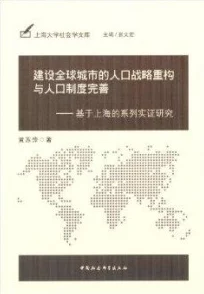 科教兴国战略下《模拟城市：我是市长》教育设施玩法深度解析与建设指南