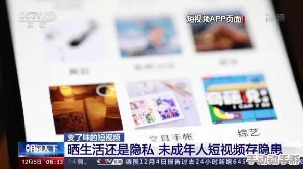 免费黄色成年网站提供成人内容，需谨慎浏览以保护个人隐私和安全