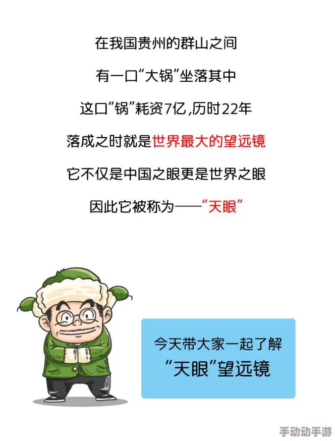 人人射人人干这是一句网络流行语，常用于表达一种无所顾忌、自由自在的生活态度