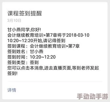 囗交做爰视频是指通过网络平台进行的成人内容交流和互动