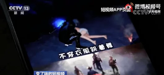 国产男人午夜视频在线观看迷路的人不再被召唤