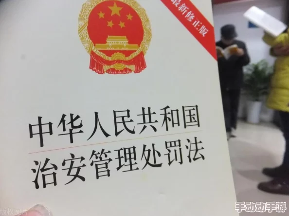 王者荣耀手游全新举报惩罚机制深度解析与实战分享攻略