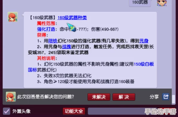 九九精品视频免费网友评价：这个平台的资源丰富，更新速度快，观看体验也不错，非常适合喜欢追剧和看电影的朋友们