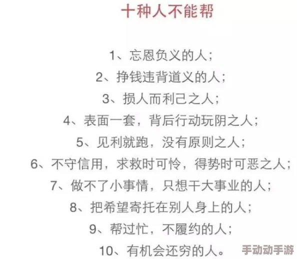 人人操人人透人人干这是一句网络流行语，常用于表达一种无所顾忌、肆意妄为的生活态度