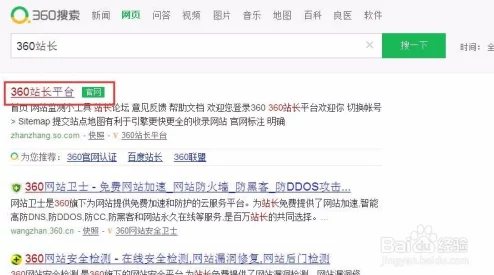 免费黄色视频网络aaa此类网站通常提供成人内容，浏览需谨慎并注意隐私及法律问题