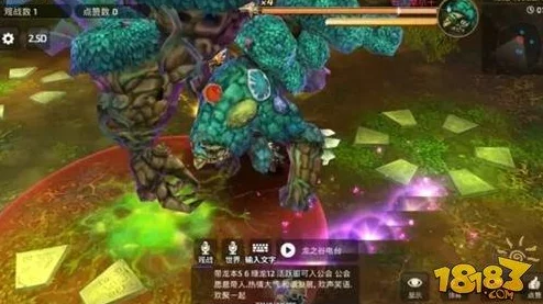 龙之谷手游绿龙二阶段符文沼泽Boss高效打法与攻略详解