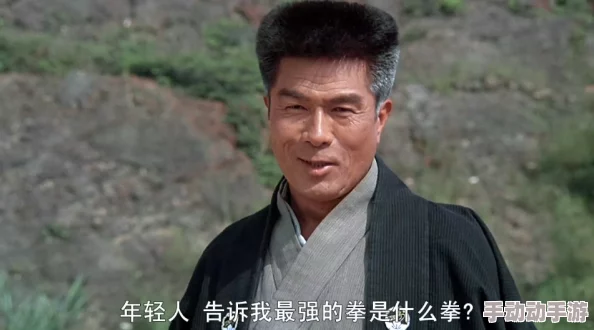 99精品久久久久久精武陈真