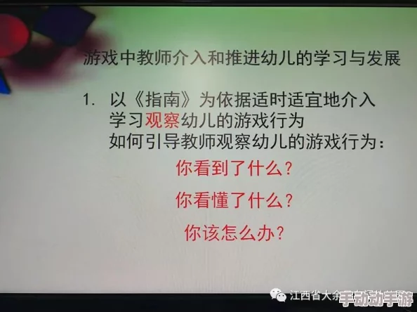 国燕龙的视频IVK国燕龙分享个人成长与励志故事