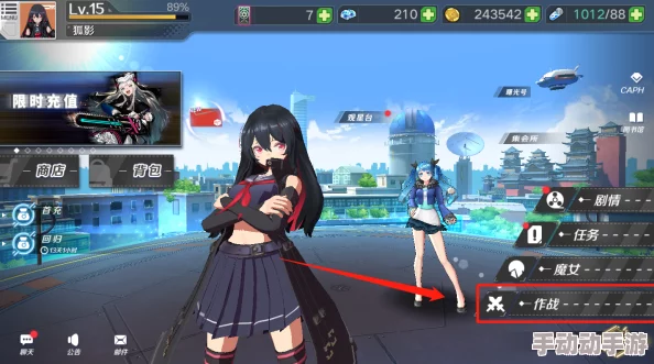 魔女兵器5-8关卡高效过关攻略：精准掌握放技能时间，助你顺利通关技巧详解