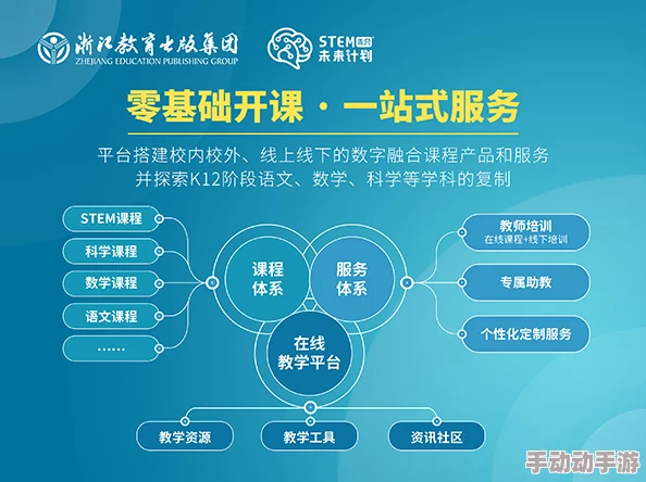 四房播播成人社区提供丰富多样的成人内容及互动平台