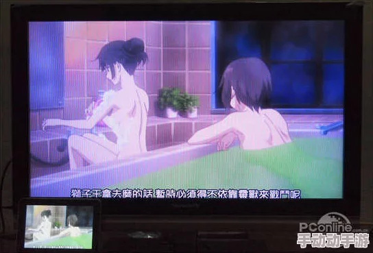 成人v动漫无码指的是专门为成年观众制作的动画作品，内容通常包含露骨的性爱场面，没有任何遮挡或马赛克处理