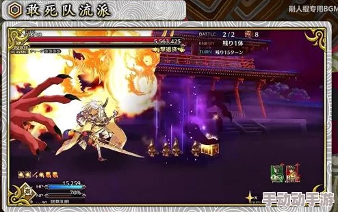 命运冠位指定FGO：星之三藏挑战本全面介绍及攻略，成功通关可获取珍贵功德玉奖励