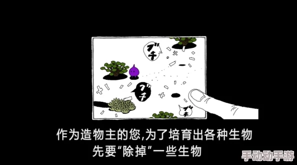 中文字幕精品1在线卧鱼