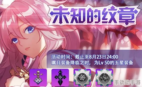 91尤物视频惊喜放送！限时优惠大礼包等你来拿