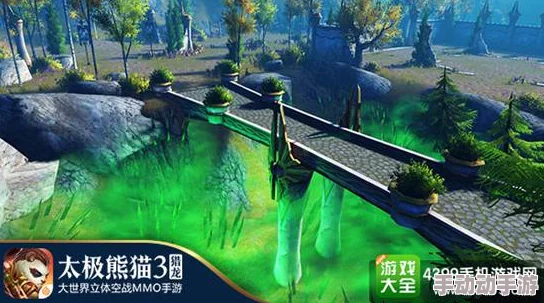 太极熊猫3猎龙新纪元：全新坐骑皮皮虾震撼登场，强势引领狩猎风潮！