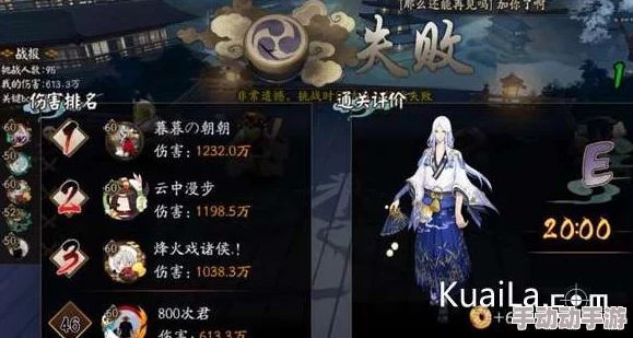 阴阳师逢魔之时6月16日大改更新内容深度点评：新区奖励与玩法优化全面剖析