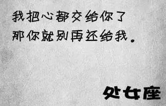 久久成年人指的是那些在情感和生活上已经成熟稳重，懂得责任与担当的个体