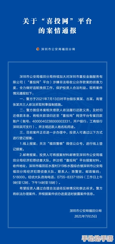 性视频亚洲插此类内容通常涉及成人娱乐，需注意法律和道德规范