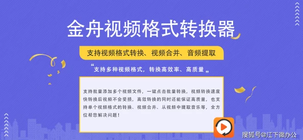 亚洲无限乱码一二三四区指的是网络上常见的视频分类混乱现象