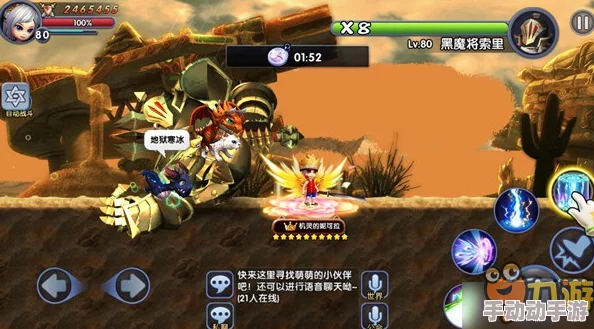 深入解析《冒险战记》魔兽猎场：大魔法师顶级技能实战点评与策略分享