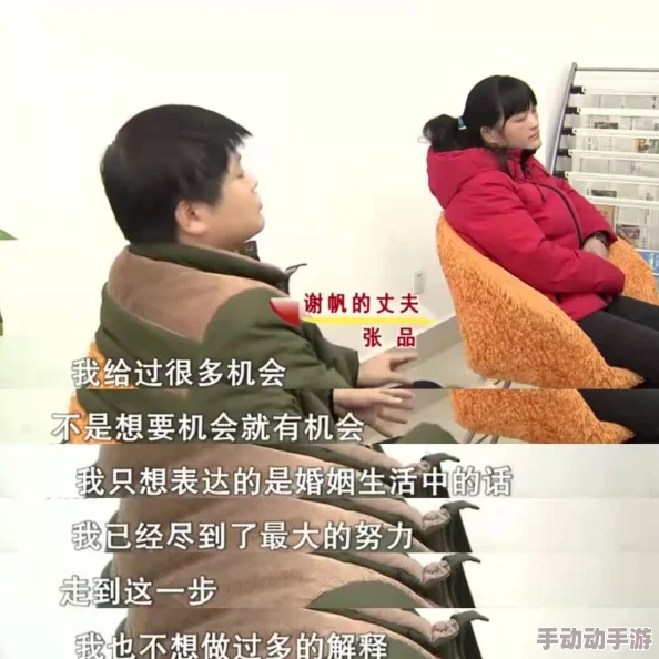 久久人人做人人玩人精品叶少给点力，少夫人又要离婚了