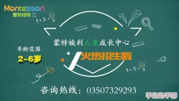 揭秘！燕云十六声暗香浮动任务攻略，内含独家惊喜完成技巧大放送！